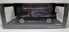 1/18 Ignition Model Nismo R33 GT-R 400R Midnight Purple Nissan Skyline
