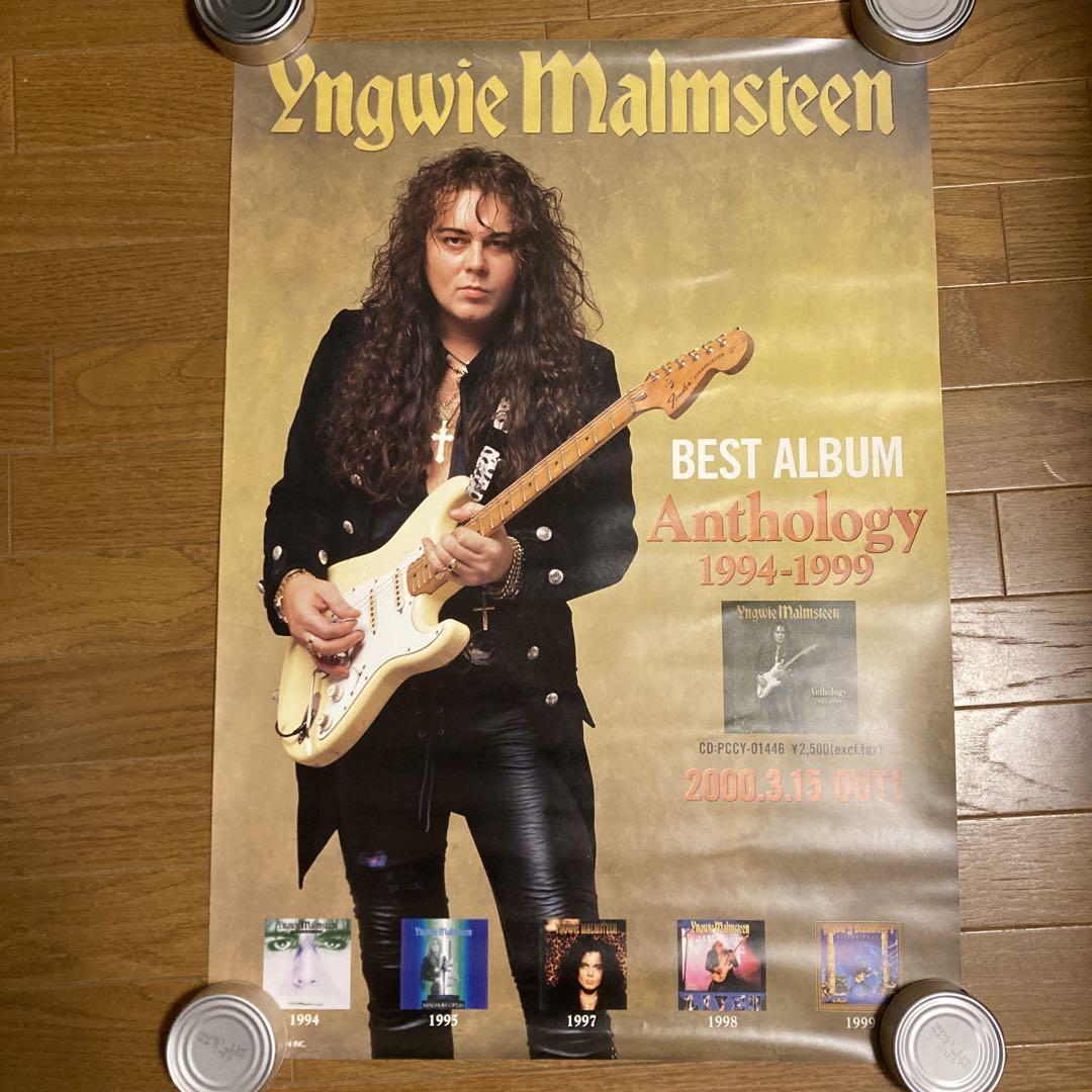 Set of 6 pieces poster YNGWIE MALMSTEEN album pre-order bonus F/S