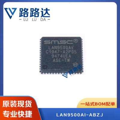 1PCS New Smsc LAN9500A QFN-8 IC LAN9500A-ABZJ LAN9500AI-ABZJ #96-9