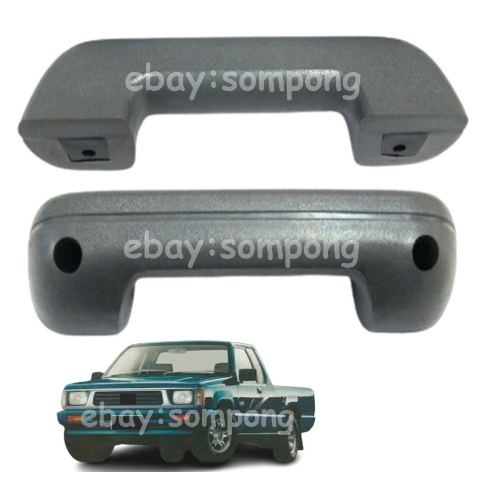 ARMREST DOOR HANDLE PULL GREY PAIR For 84-96 Mitsubishi Mighty Max