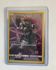 Armored Mewtwo SM228 Sm Holo