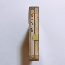 Brand New unopend The Legend of Zelda Nintendo Famicom Disk System FC NES DK