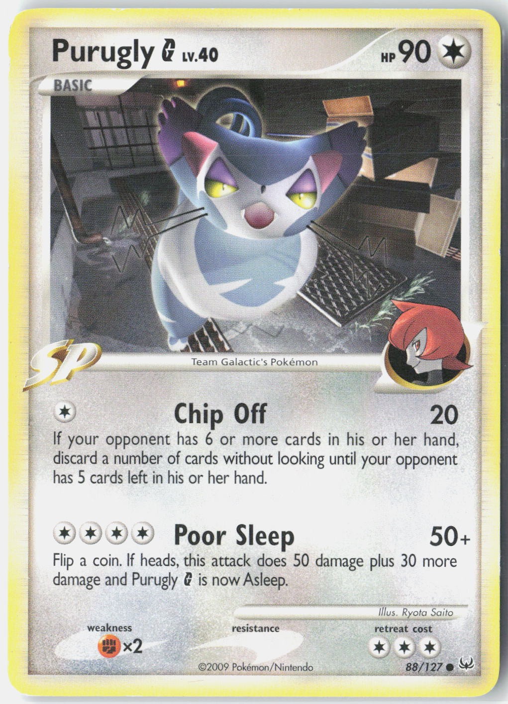 Purugly G Platinum 88/127 Pokemon Card