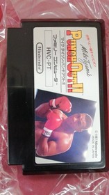 Nintendo Famicom Soft Mike Tyson Punch out Used