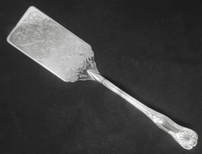 Sheffield Shell Silverplate Pie/Cake/Casserole Server 12" Long Made in Italy