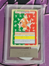 Booster Pack Prices | Pokemon Japanese Topsun | Pokemon Cards