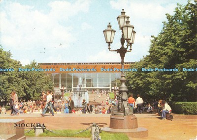 D255066 Moskauer Kino Theater Rossia Die Wahrheit 1981