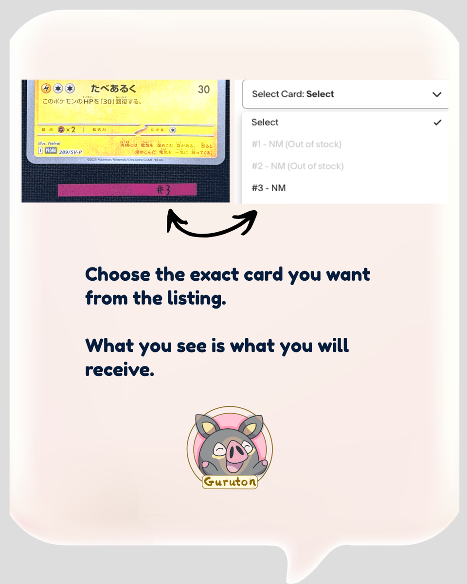 US Seller] Pokemon S-Chinese Exclusive Fuecoco 0309/09 CBB1C 03 09