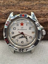 Soviet wristwatch VOSTOK KOMANDIRSKIE. submarine 