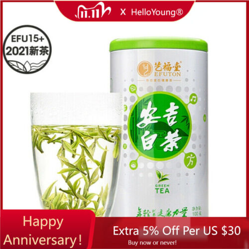 One Bud One Leaf Early Spring Green Tea Chinese Tea Anji Baicha White Tea 100g - Bild 1 von 9
