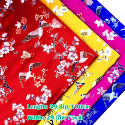 Crane Embroidered Brocade Fabric Kimono Qipao Dress Custume Upholstery