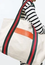 Red & Green Stripe Webbing  3/8", 1",  1.5" & 2"