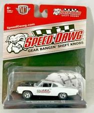 M2 Machines 1969 Plymouth Road Runner 440 Speed Dawg 1:64 Limited to 9600