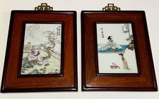 Chinese  Porcelain  Plaques