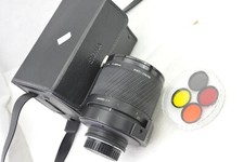 Teleobiettivo Sigma Mirror 1:8 600mm Sony A/Minolta messa a fuoco manuale