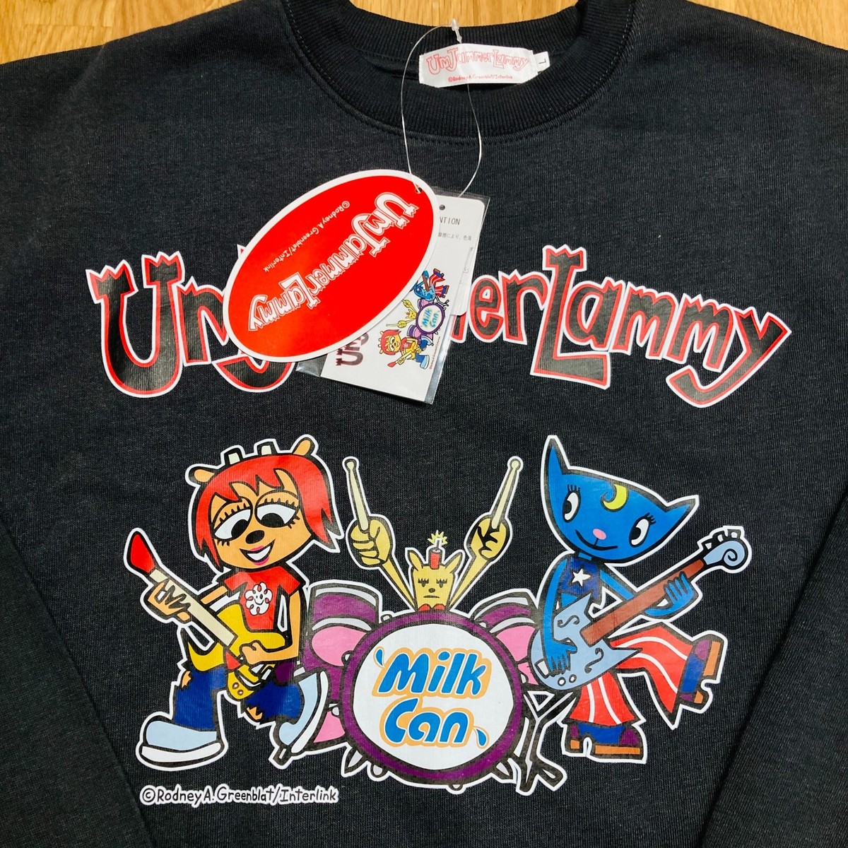 Um Jammer Lammy MilkCan Japanese L size Charcoal Sweatshirt 2024
