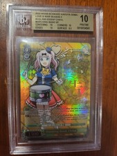 weiss schwarz Marching Band, Chika sp Graded Beckett 10 