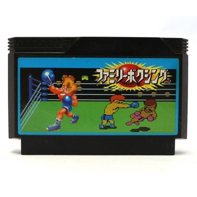NES / Famicom - Family Boxing JAPAN mit OVP sehr guter Zustand
