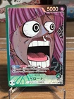 Perona OP06-021 L ONE PIECE Card  BASE SHOP Limited Card Collection vol.1 Japan