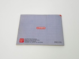 A Boy And His Blob NES Instruction Booklet Manual FAH