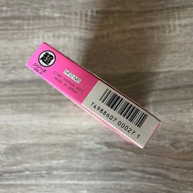 Hudson Momotaro Densetsu Famicom Game Cartridge Used