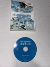 New ListingDeca Sports (Nintendo Wii, 2008)