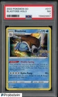 2022 Pokemon Go #017 Blastoise - Holo PSA 7 NM