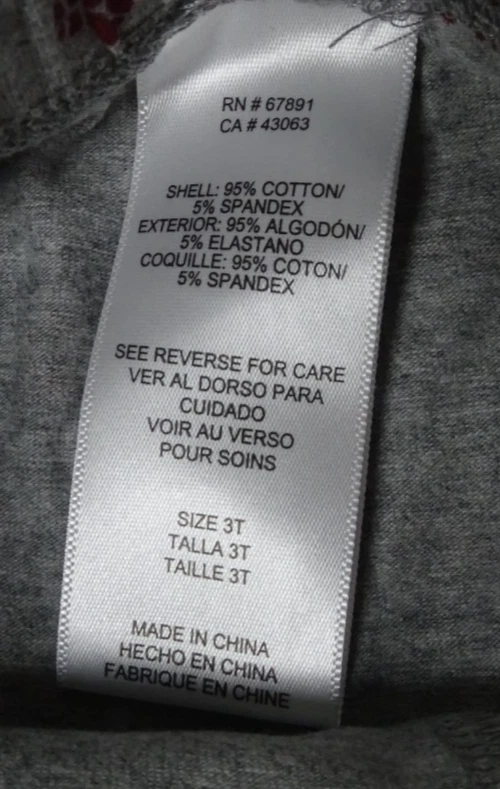 Miami Heat NBA Outerstuff Toddler Pants - Image 2 of 2