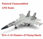 1/72 PLA Parade J-15 Flanker-D Flying Shark Fighter Painted Unassembled Model