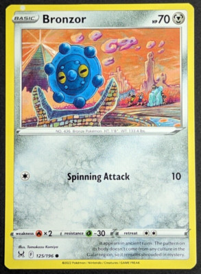 Bronzor Ink Dot Error NM 125/196 Lost Origin Pokemon Card B | eBay