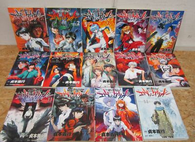 Neon Genesis Evangelion Vol 1 14 Complete Set Manga Lot Japanese Manga Comic F S Comics Collectibles