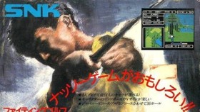 NES / Famicom - Fighting Golf JAPAN mit OVP OVP besch&auml;digt