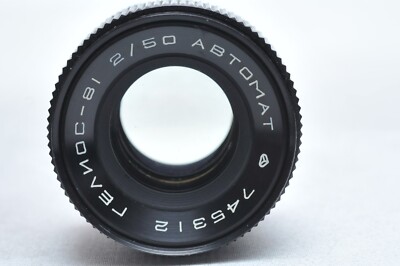 Kiev 50mm F2 Lens Kiev-10 / Kiev-15 Mount
