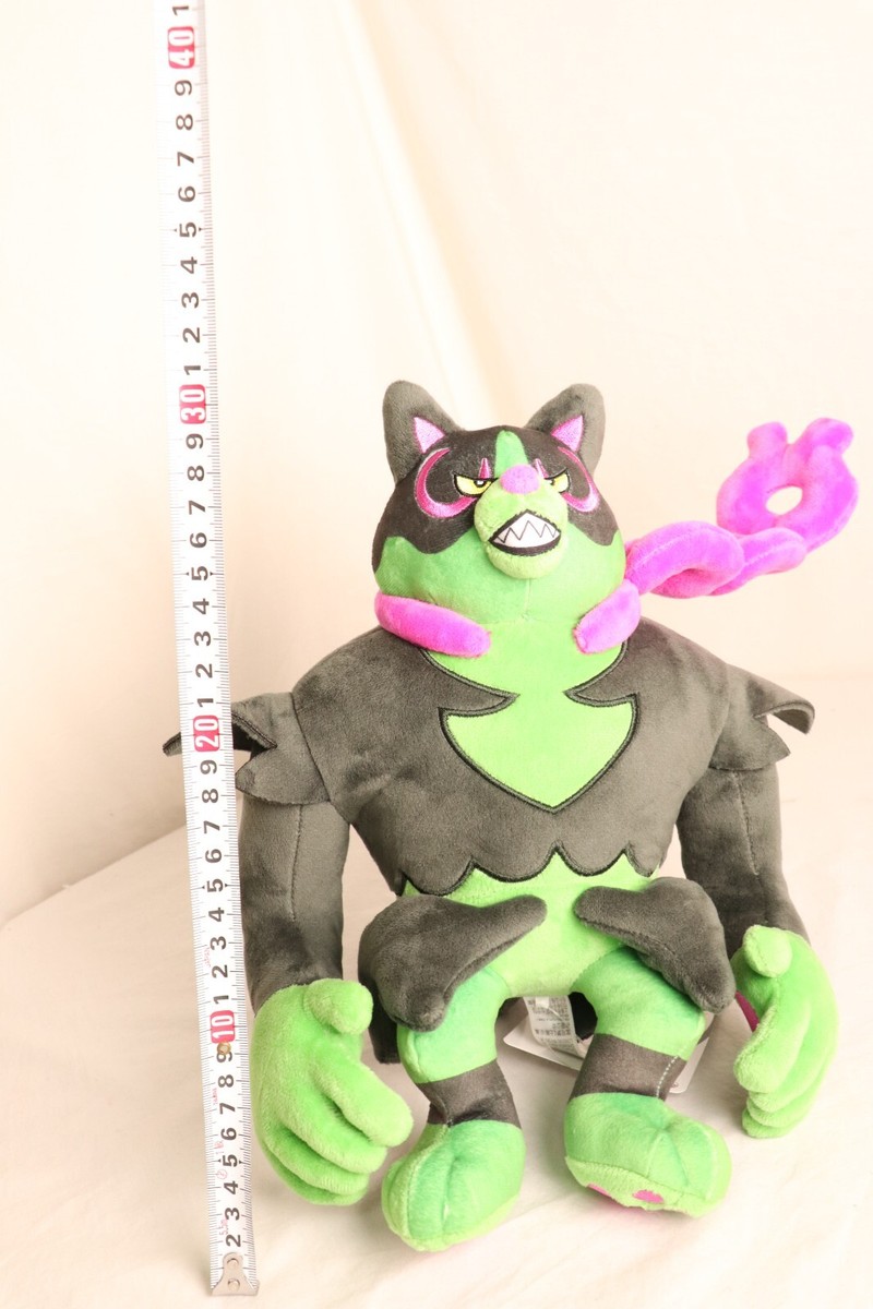 Pokemon Scarlet Violet Plush doll Okidogi Japan NEW Pokepon center