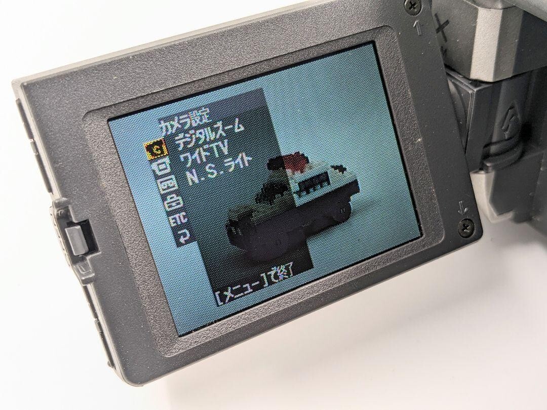 Sony CCD-TRV80 Stereo HI8 8mm Video camera Camcorder VCR Sony CCD-TRV80 Stereo HI8 8mm Video camera Camcorder VCR