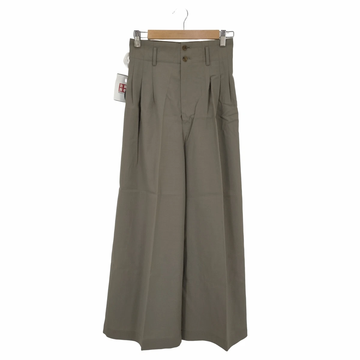 tricot COMME des GARCONS Slacks Size JPN:S WOMEN | eBay