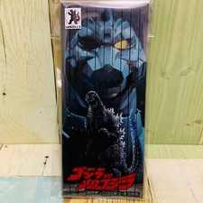 Toho 1993 Godzilla VS Mechagodzilla 10 Colored Pencils