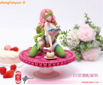 bell dellphine sex doll Mitsuri Figure main image 1