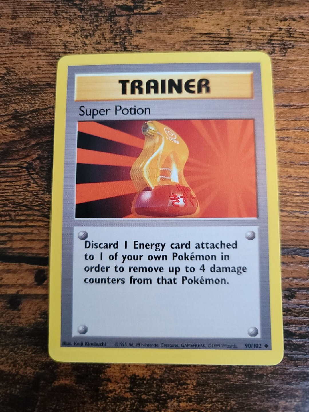 Pokémon TCG Super Potion Base Set 90/102 Regular Unlimited Uncommon