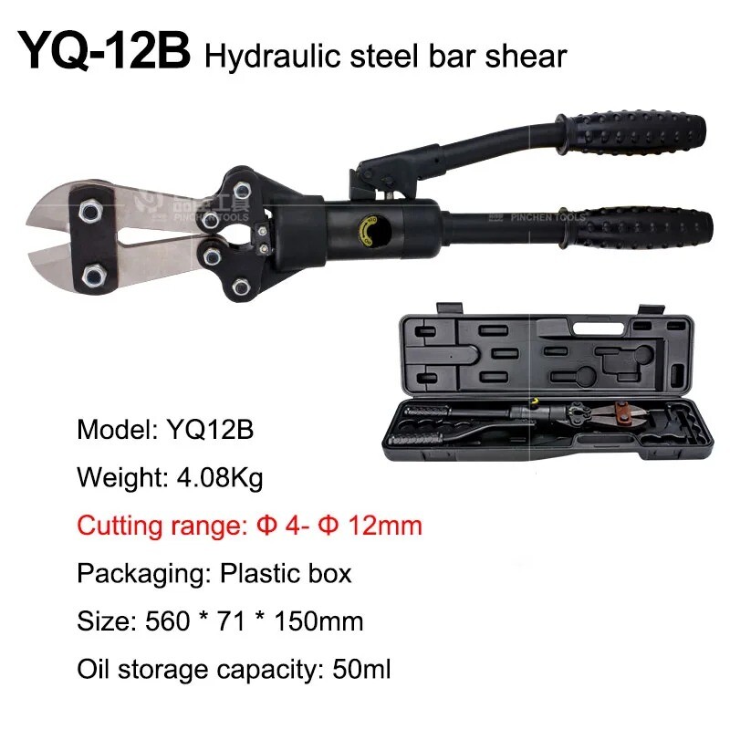 Multifunction Manual Hydraulic Bar Shears Rebar Cutting Tool Rebar
