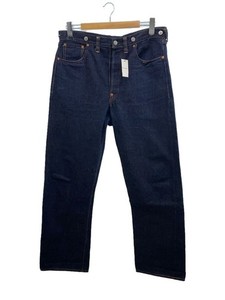 ONE PIECE OF ROCK CSF制作 デニム セーラー 美品 One Piece of Rock | The Original - WW2 Models