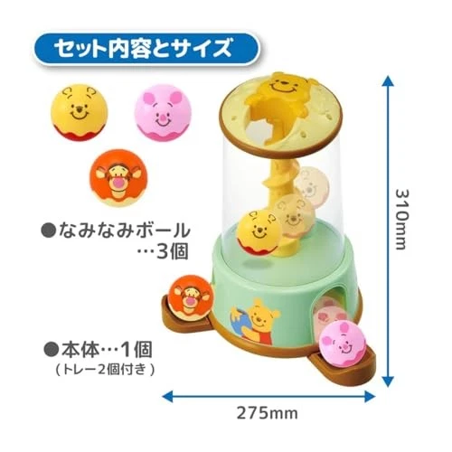 Disney Kurukuru Gororin 2WAY Ball Tower Winnie the Pooh Play Set for Kids - Picture 7 of 8