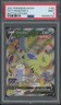 2021 Pokémon Battle Styles Full Art #155 Tyranitar V Mint PSA 9