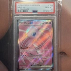 PSA 10 Gem Mint - Mew Ex 193/165 - S&V 151 Ultra Rare Full Art Pokemon