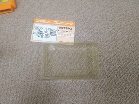 Mario Bros. Famicom CIB Complete