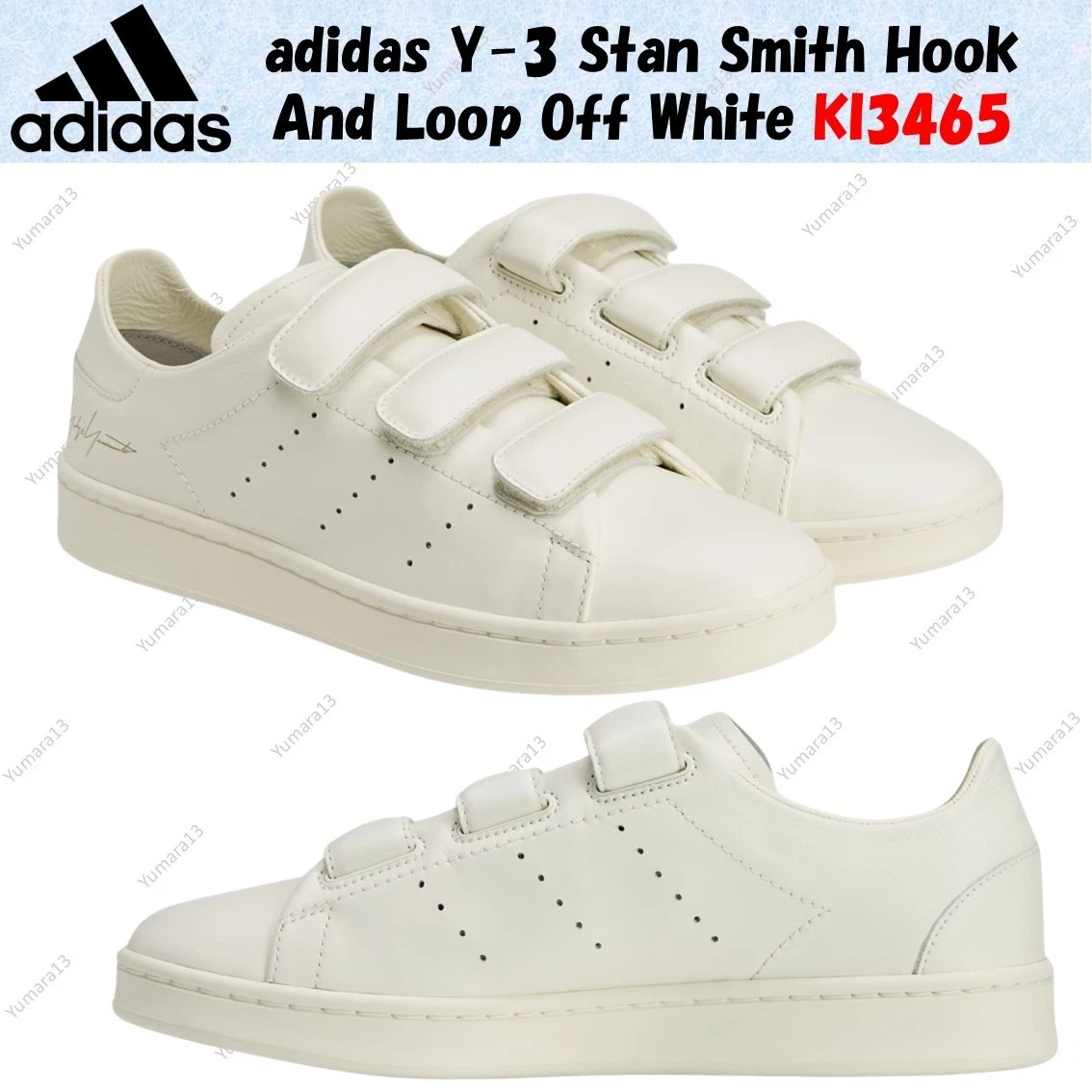 Adidas Y-3 Stan Smith Off White for sale | eBay