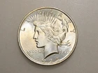 1923-P $1 PEACE SILVER ONE DOLLAR GEM BU