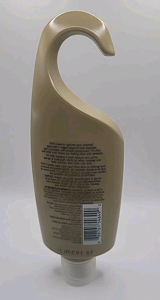 NEW NOS Wild Country Avon Hair & Body Wash 5 fl. oz. - Image 2 of 2