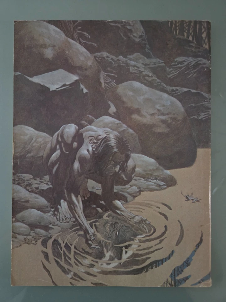 HEAVY METAL MAGAZINE September 1981 ADULT ILLUSTRATED FANTASY MAGAZINE - Image 2 of 2