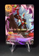 Demon God Towa, Emergence of Greater Chaos Premium 7th Anniversary Box 2024 EX24